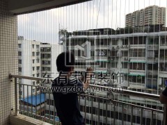 麓景雅苑單生不銹鋼欄桿更換 LG-044