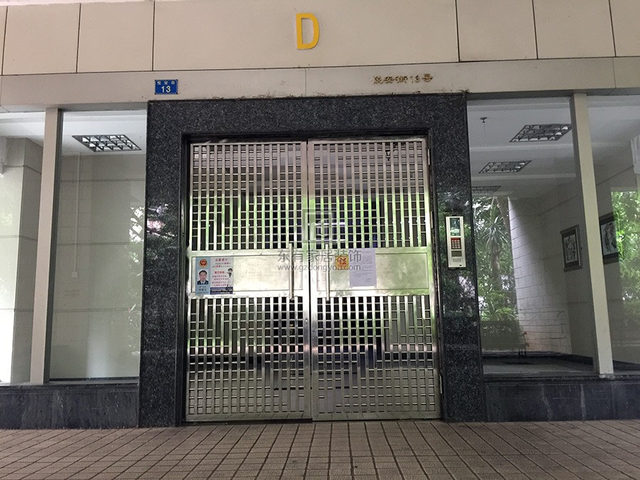 悅安花園李老師生銹鐵欄桿維修 LG-046