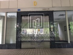 悅安花園李老師生銹鐵欄桿維修 LG-046