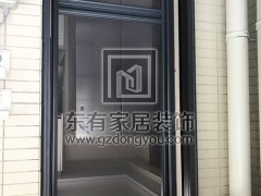 中海花灣壹號游先生活動紗窗+推拉門 MC-083