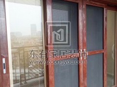 保利西悅灣鋁合金門窗帶紗窗紗門 MC-088