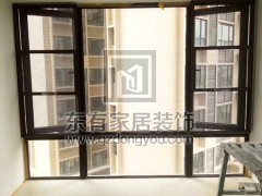 保利西悅灣鋁合金門窗帶紗窗紗門 MC-088