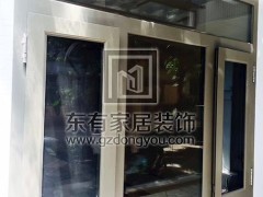 祈福新村全屋門窗紗一體 MC-089