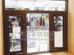 祈福新村全屋門窗紗一體 MC-089