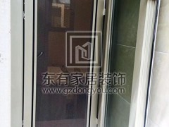 祈福新村全屋門窗紗一體 MC-089