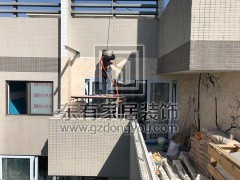 億泉尚園黃先生玻璃雨棚 YP-022