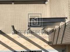 億泉尚園黃先生玻璃雨棚 YP-022