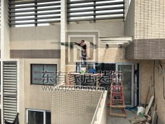 億泉尚園黃先生玻璃雨棚 YP-022