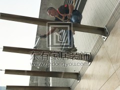 億泉尚園黃先生玻璃雨棚 YP-022