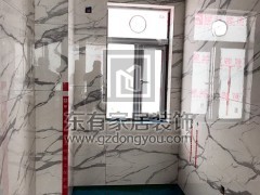 億泉尚園黃先生鋁合金窗 MC-097