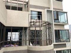 億泉尚園黃先生鋁合金窗 MC-097
