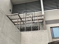 億泉尚園黃先生鋁合金封陽臺、陽光房 MC-098