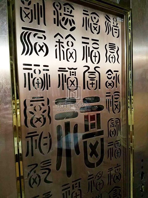 福字不銹鋼門 DM-011 福字不銹鋼門 DM-011