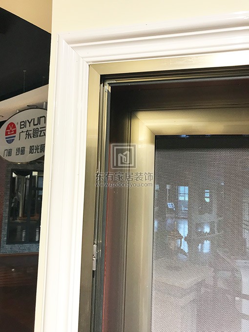 紗門樣品體驗館 MC-108