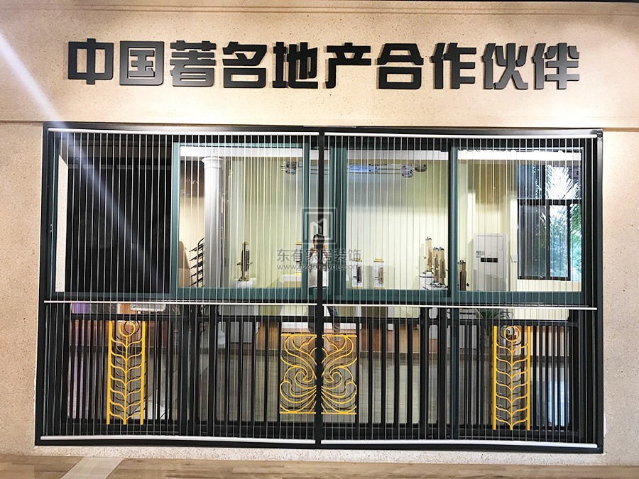 紗門樣品體驗館 MC-108