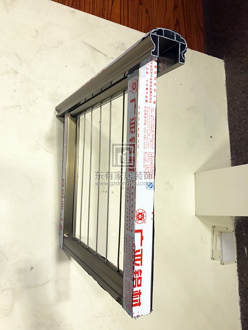 陽臺隱形防盜網樣品 FDW-018