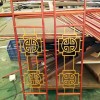 紗窗、紗門樣品 MC-110