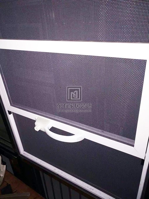紗窗、紗門樣品 MC-110