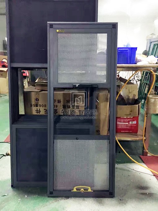 紗窗、紗門樣品 MC-110