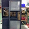 紗窗、紗門樣品 MC-110