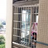 美林海岸花園陳小姐欄桿、紗窗、防盜網(wǎng) MC-112