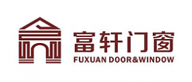 富軒門窗