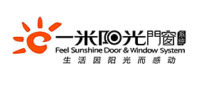 一米陽光門窗