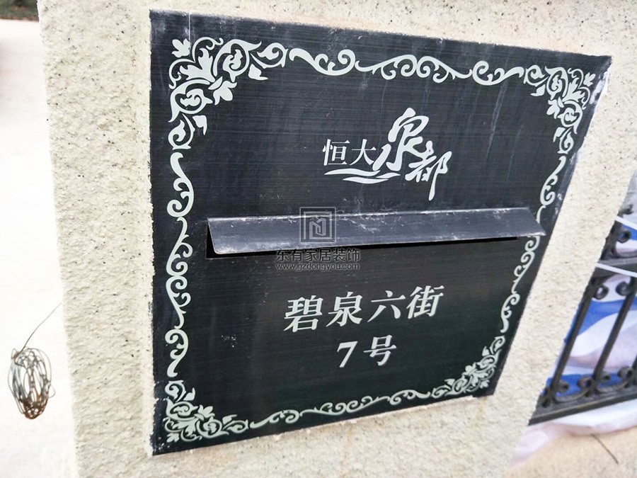 恒大泉都木面不銹鋼樓梯扶手 FS-052