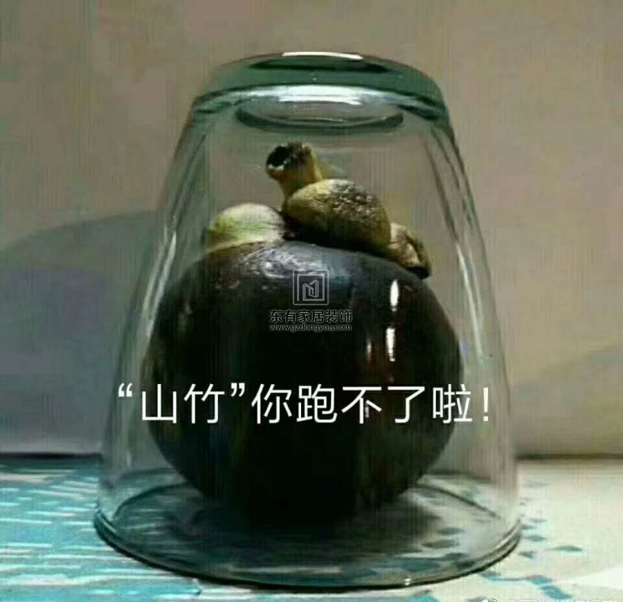 "山竹"的到來話說門窗要好的重要性