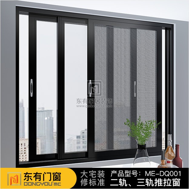 簡介：