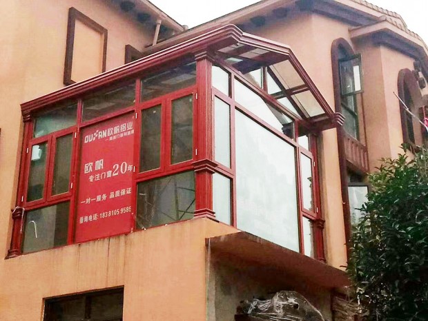 鋁合金仿木紋門窗、陽光房 MC-138
