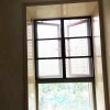 雅居樂富春山居德國系統門窗帶紗窗、紗門 MC-153