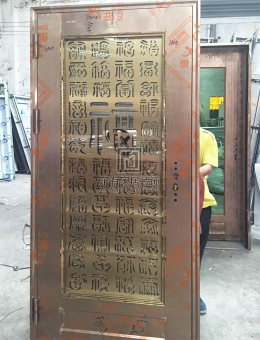 不銹鋼香檳金防盜門 DM-009