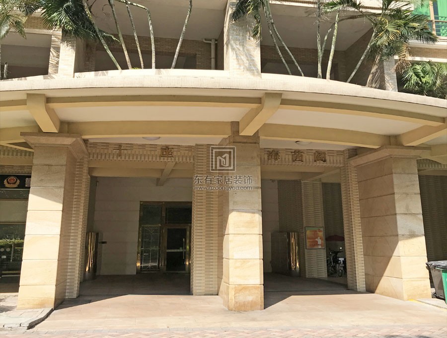 東海花園朱先生鋁窗換玻璃 MC-154