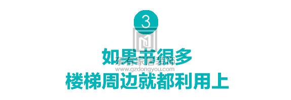 樓梯17