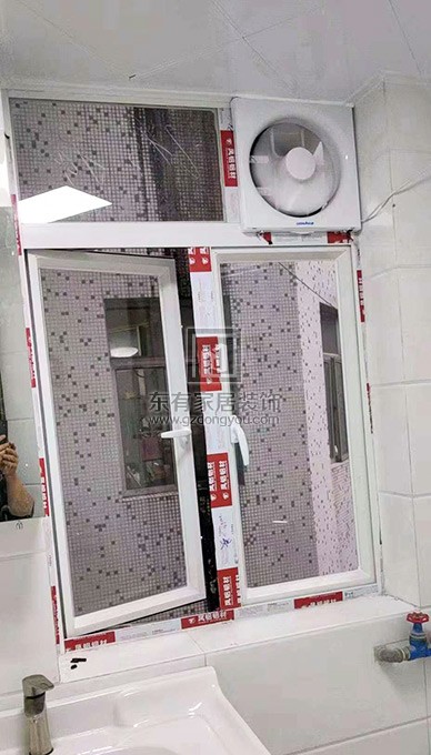天河北苑何小姐家鳳鋁門窗、防盜網安裝 MC-162