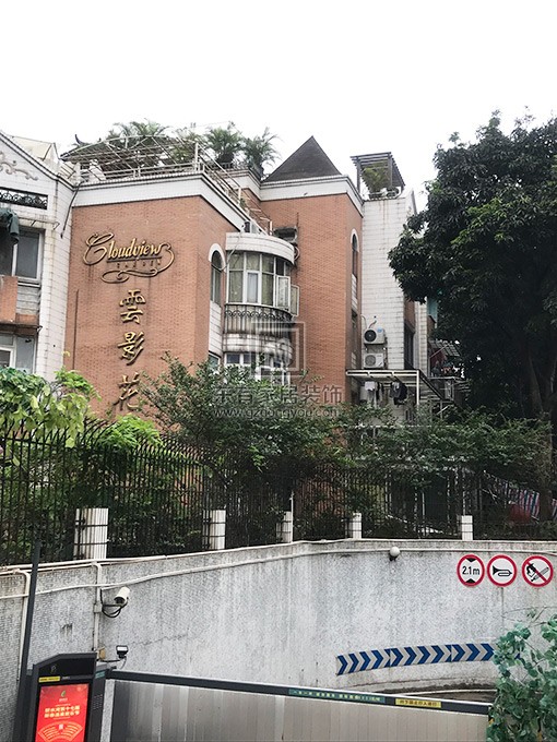 云影花園加裝鋼結(jié)構(gòu)陽臺(tái)、陽臺(tái)欄桿、玻璃雨棚 LG-039