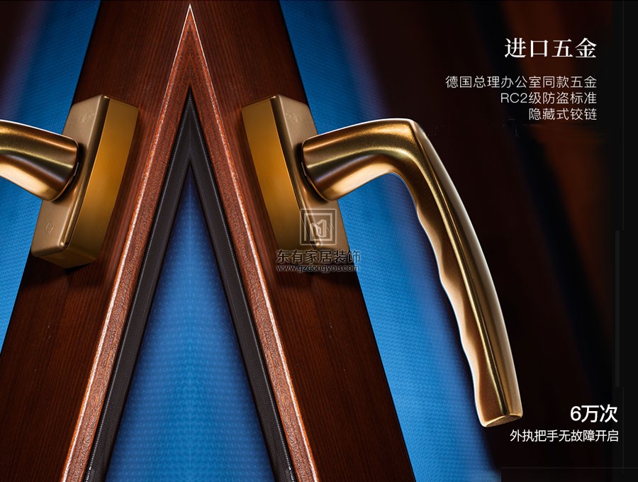 荔灣區(qū)合興苑梁生鋁窗、防盜網(wǎng) MC-135