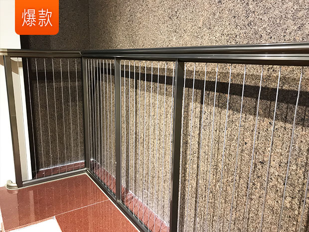 陽臺隱形防盜網樣品 FDW-018