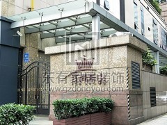 越秀區(qū)江尚東山陽臺護欄 LG-007