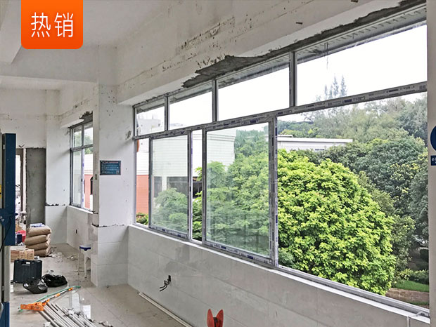 華南理工大學袁生鋁合金窗 MC-114