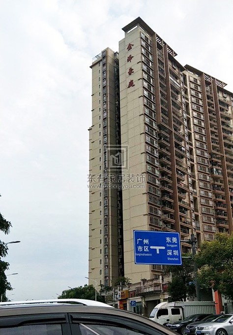 金澤豪庭全屋鋁合金門窗 MC-172