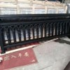 鋁合金仿古陽臺護欄 LG-083