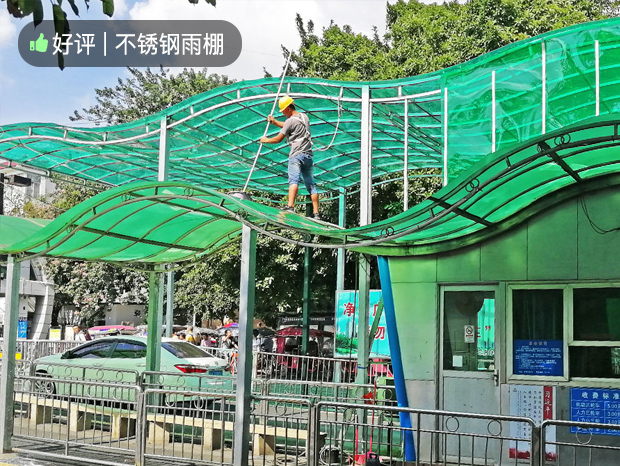廣州長洲島雨棚 YP-008