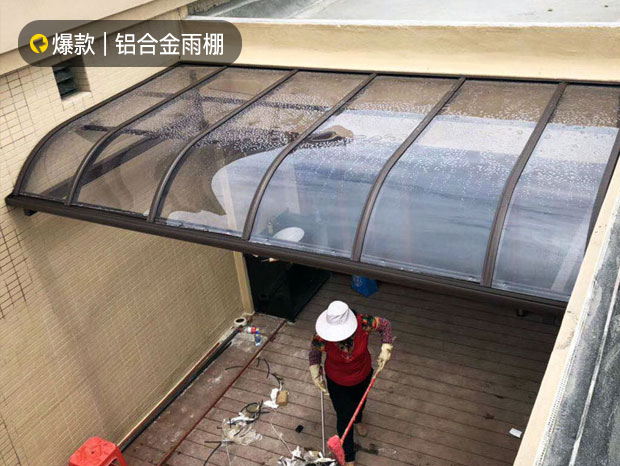 鋁合金耐力板雨棚 YP-033