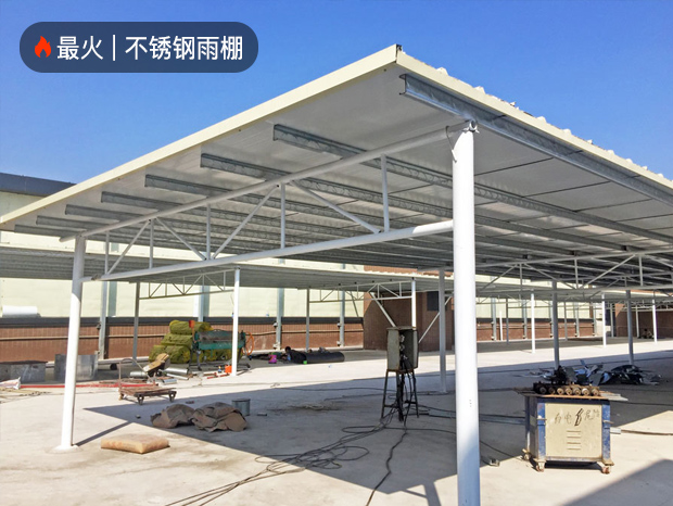 恒泰匯商場天面停車棚 YP-009