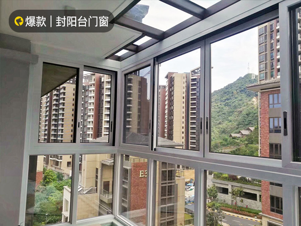星河丹堤全屋門窗、封陽臺門窗 MC-123