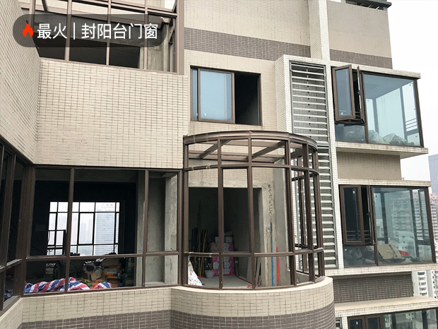 億泉尚園黃先生鋁合金封陽臺、陽光房 MC-098