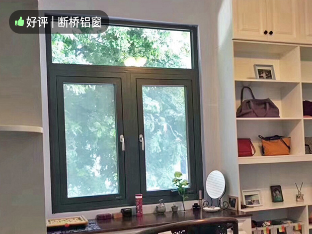 豪華鋁合金門窗（德國Hopo門窗系統） MC-073