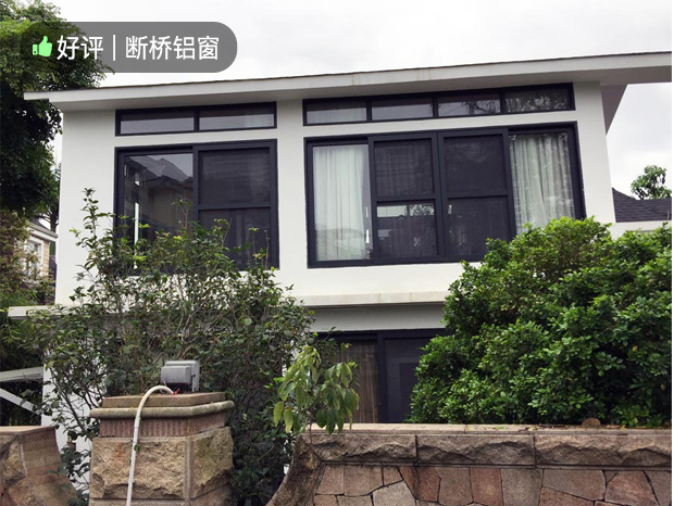 鳳凰城別墅高級斷橋推拉窗、推拉門（德國進口門窗系統） MC-033